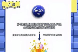 kaiyun官网莱斯特城赞助商截图1